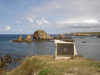 Playa Represas